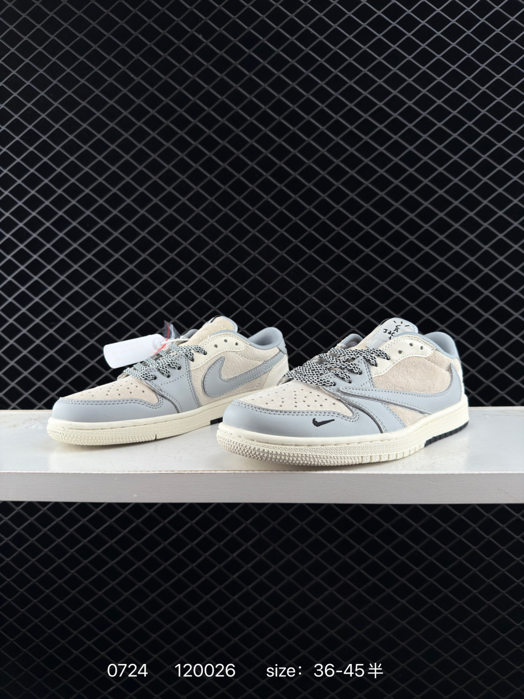 Nike Air Jordan 1 Low OG SP